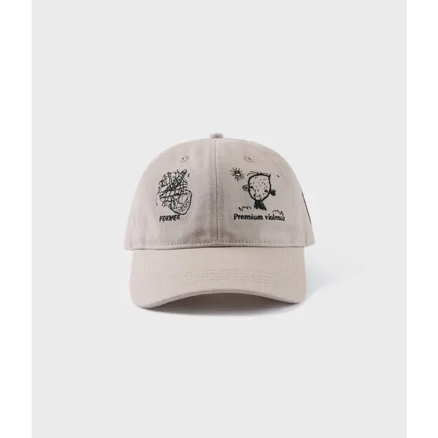 Former Kiddo Cap - Khaki