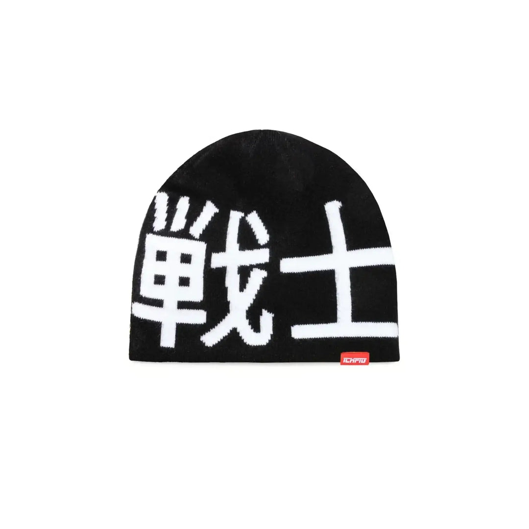 ICHPIG Warrior Reversible Skully Beanie - Yellow