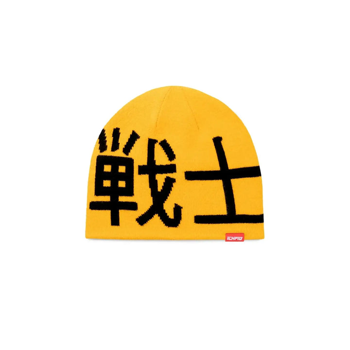 ICHPIG Warrior Reversible Skully Beanie - Yellow