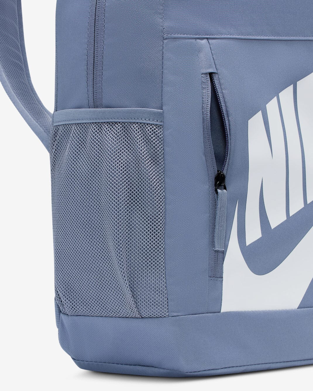Nike Elemental Backpack - World Indigo / Orange / White 