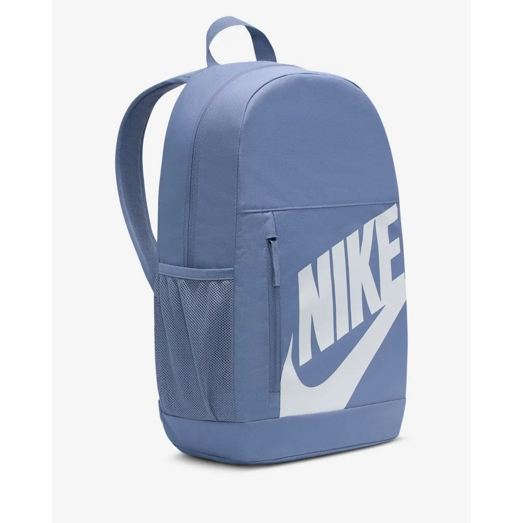 Nike Elemental Backpack - World Indigo / Orange / White 