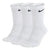 Nike Everyday Cushion Crew 3-Pack Socks White S 