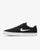 Nike SB Chron 2 Canvas - Black / Black / White 