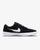 Nike SB Force 58 - Black / Black / White 