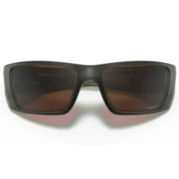 Oakley Fuel Cell Sunglasses