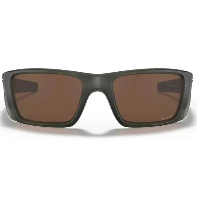 Oakley Fuel Cell Sunglasses