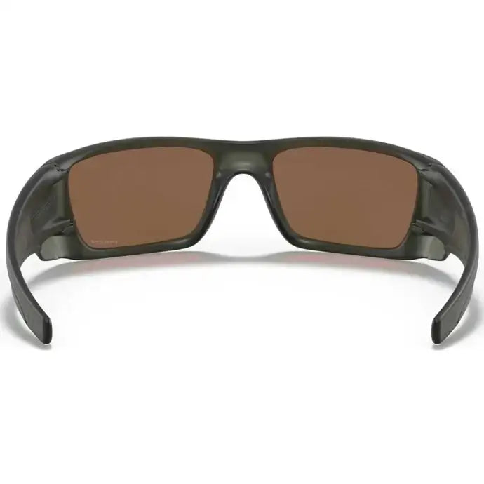 Oakley Fuel Cell Sunglasses