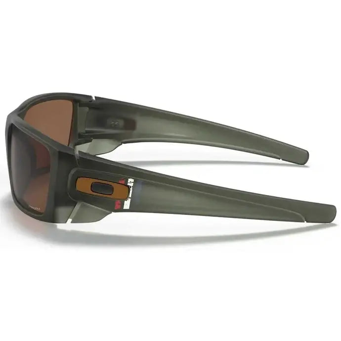 Oakley Fuel Cell Sunglasses