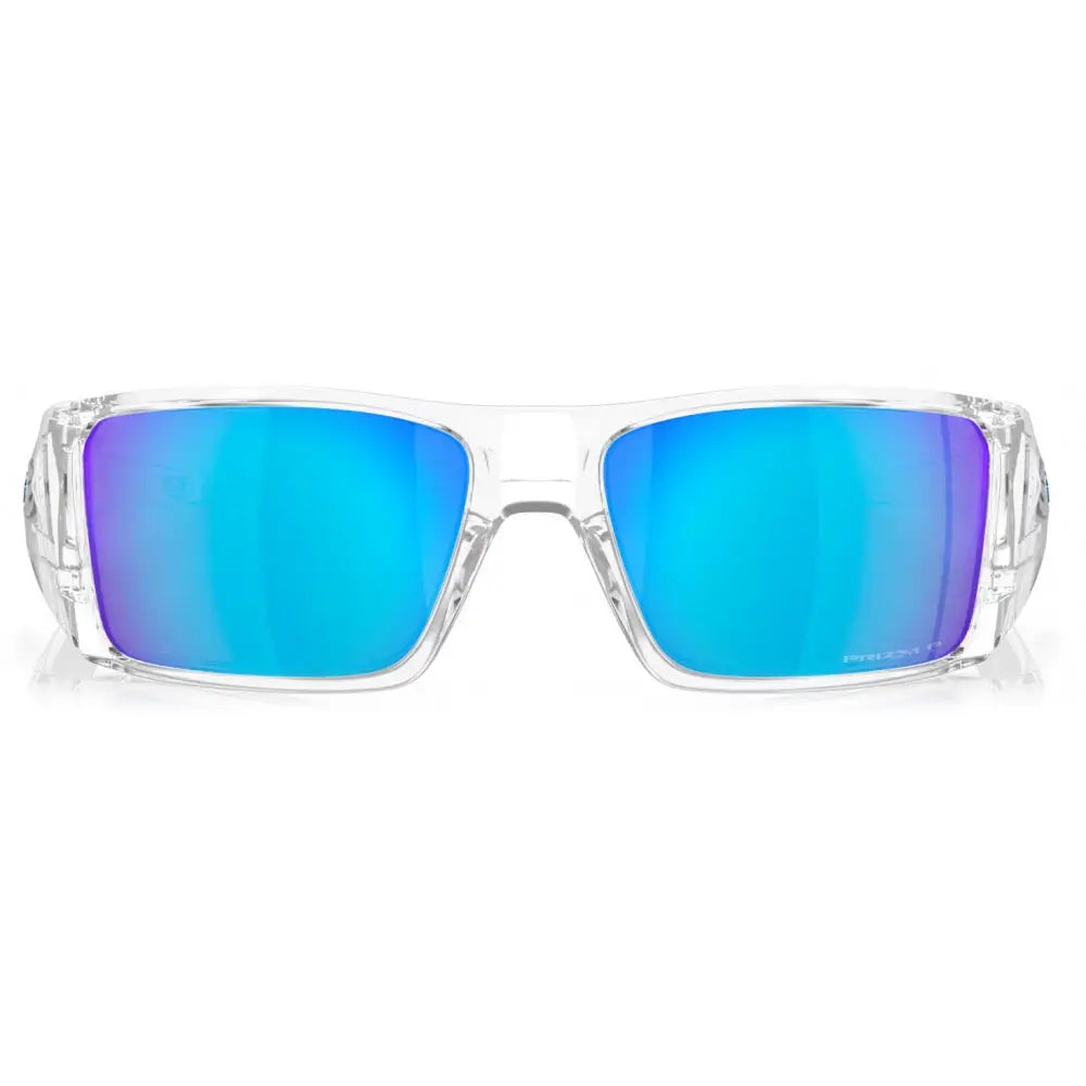 Oakley Heliostat Polarised Sunglasses