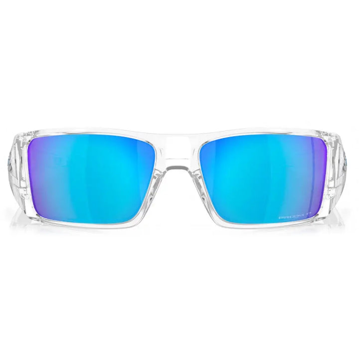 Oakley Heliostat Polarised Sunglasses