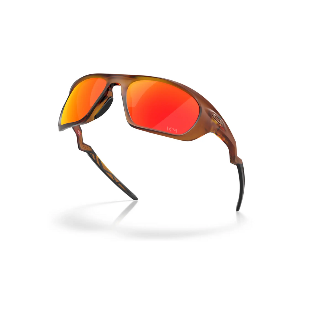 Oakley Lateralis Sunglasses