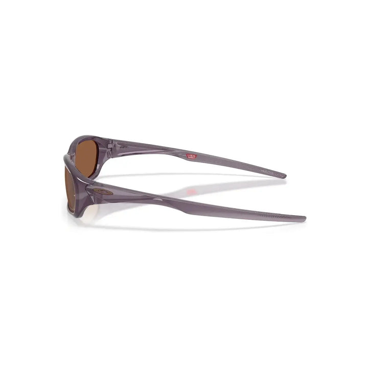 Oakley Terraforma Polarised Sunglasses