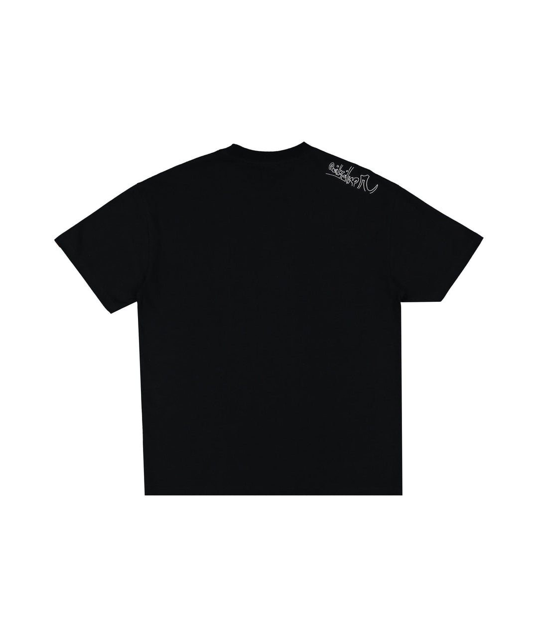 Quiksilver Affected T-Shirt 