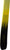 Rossignol Sender Soul 102 Ski 2025 