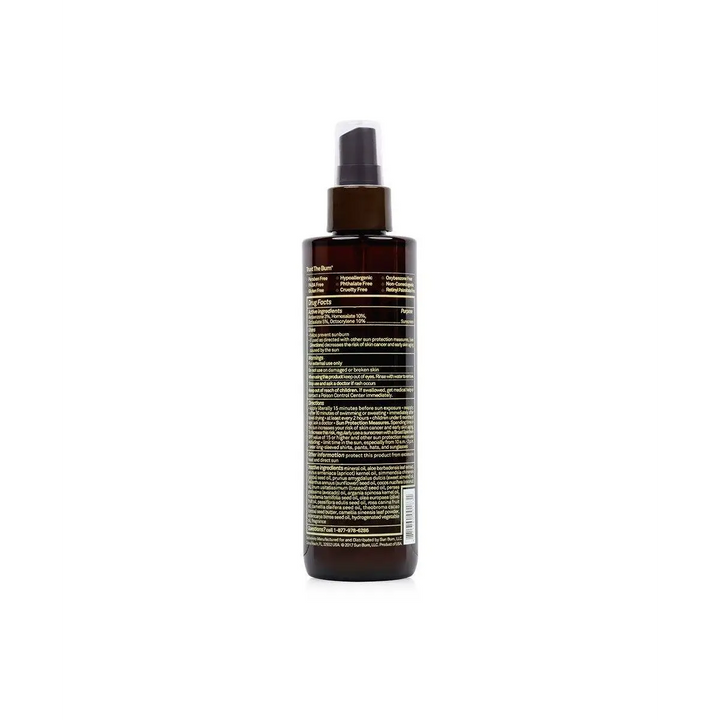 Sun Bum Browning Lotion 250ml 