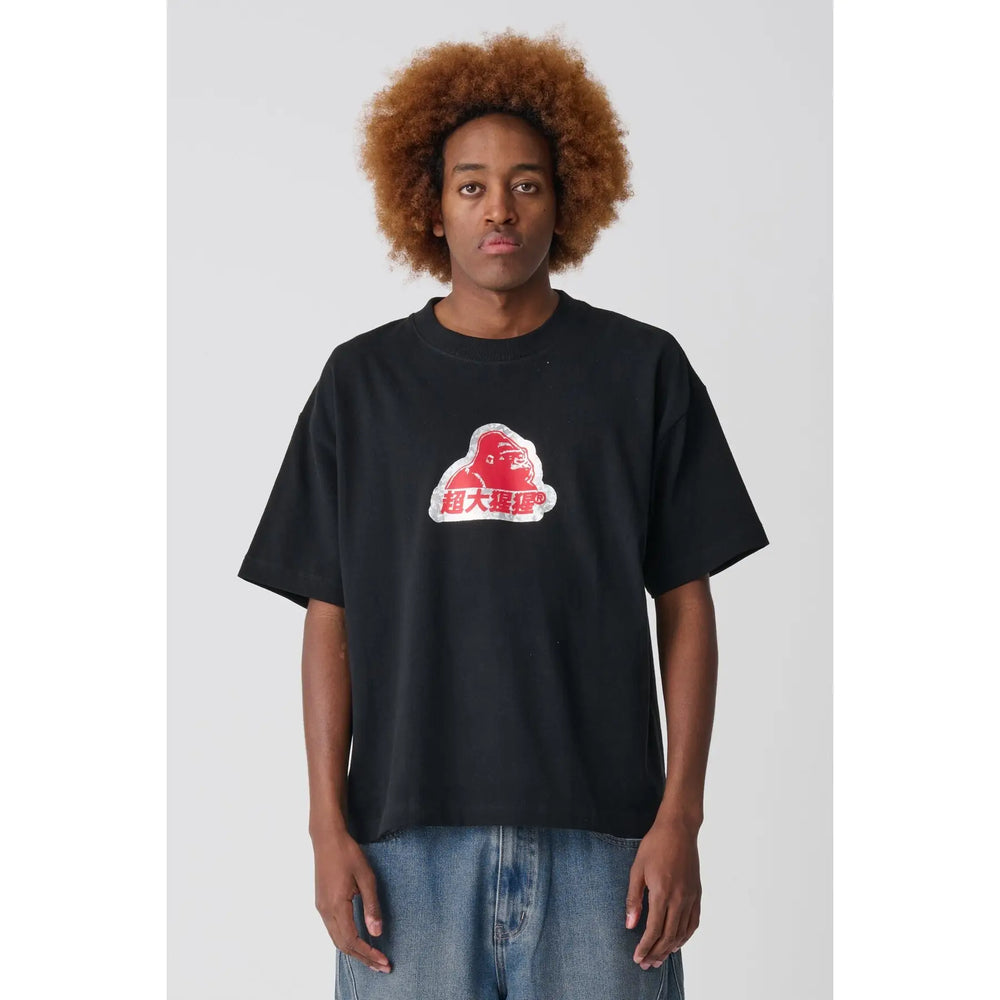 X-Large Translate Gorilla Fit T-Shirt - Black / S