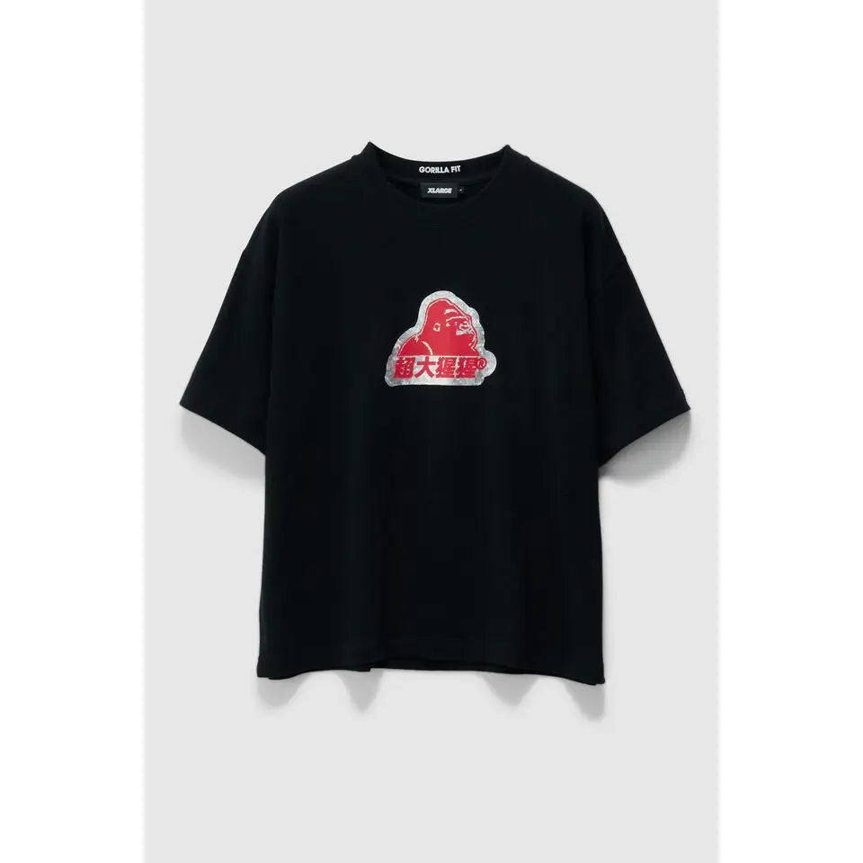 X-Large Translate Gorilla Fit T-Shirt