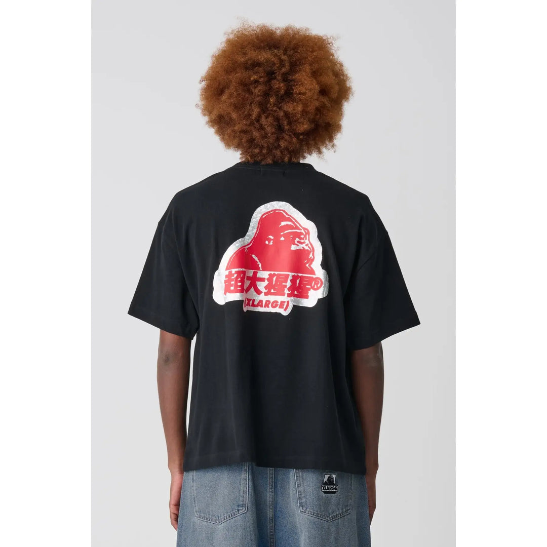 X-Large Translate Gorilla Fit T-Shirt