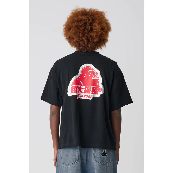 X-Large Translate Gorilla Fit T-Shirt