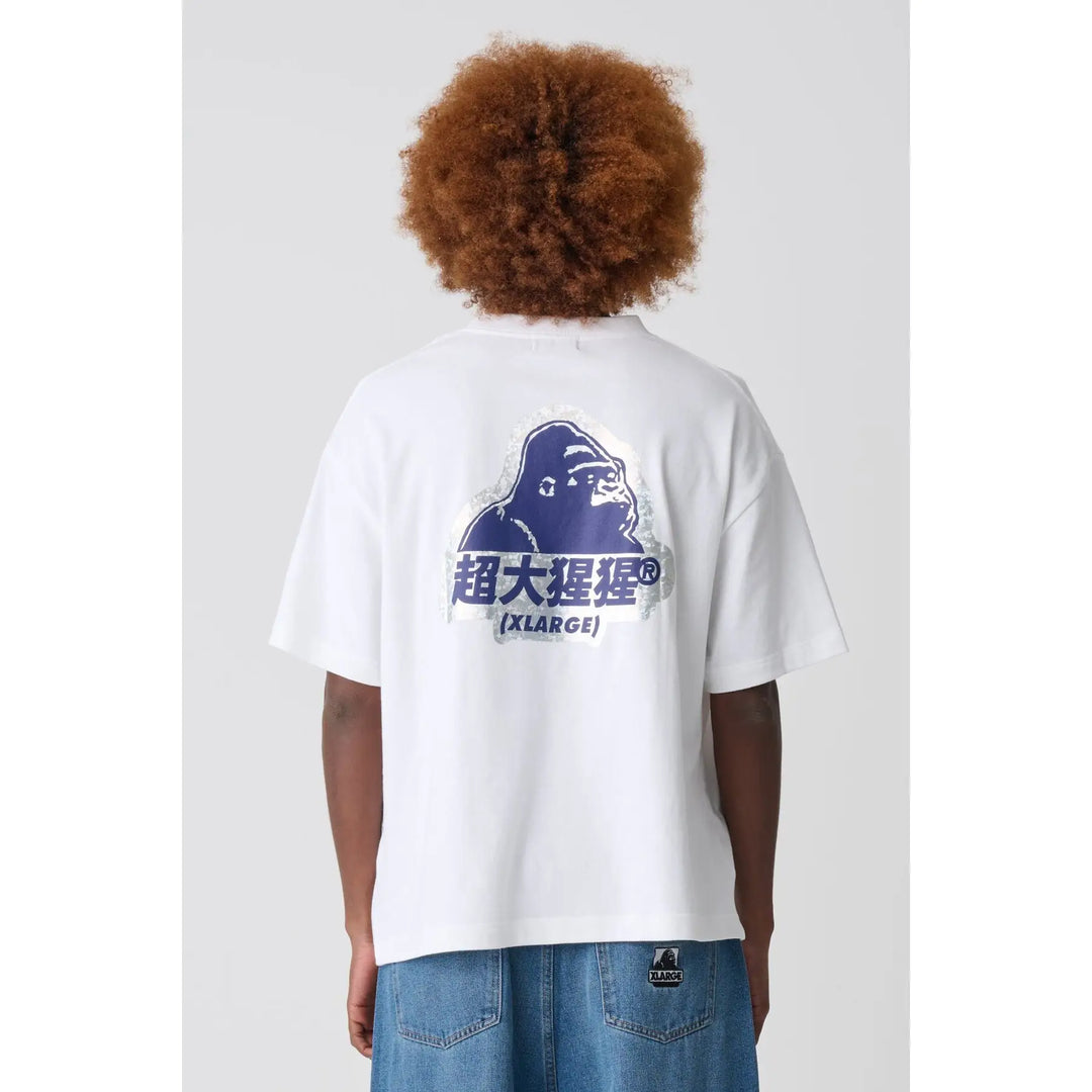 X-Large Translate Gorilla Fit T-Shirt