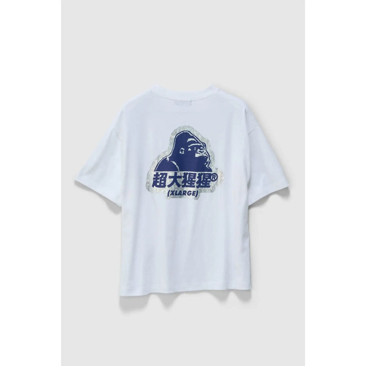 X-Large Translate Gorilla Fit T-Shirt