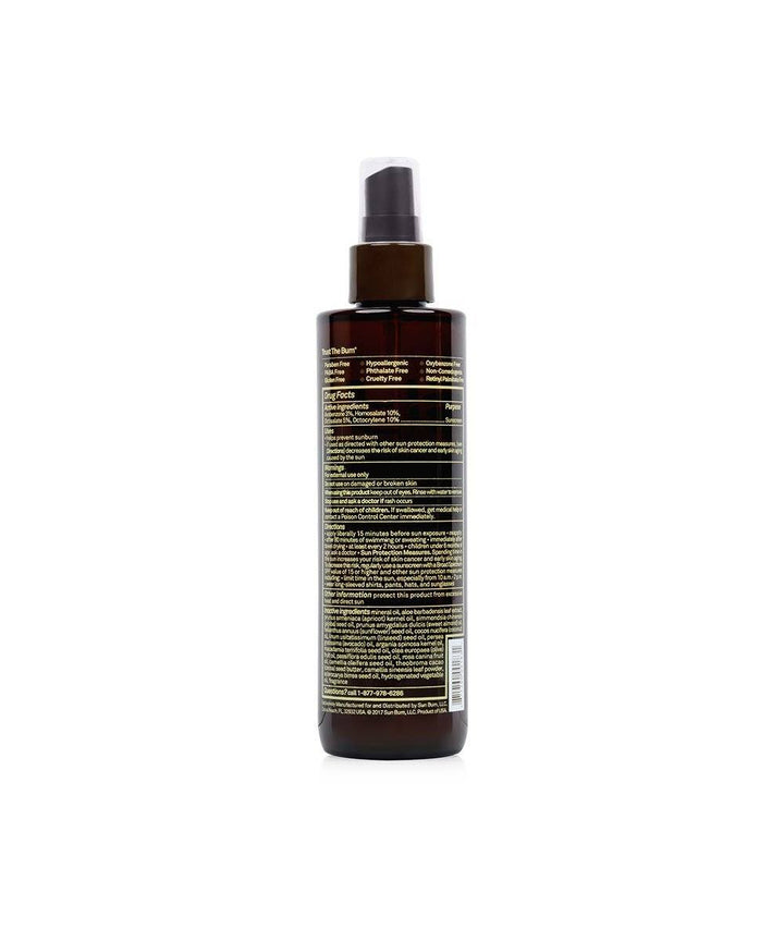 Sun Bum SPF 15 Sunscreen Tanning Oil 